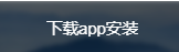 白鲸加速器官网
